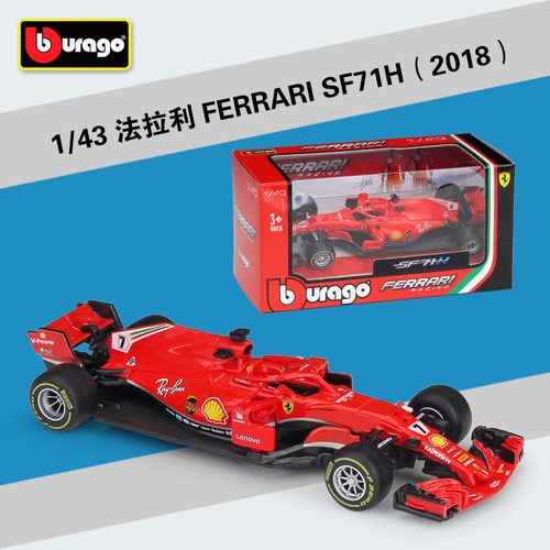 bburago ferrari f1 2018